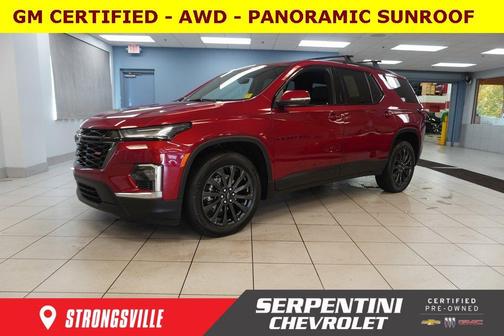 2023 Chevrolet Traverse RS