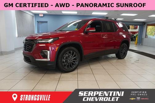2023 Chevrolet Traverse RS