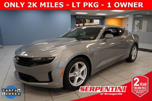2024 Chevrolet Camaro 1LT