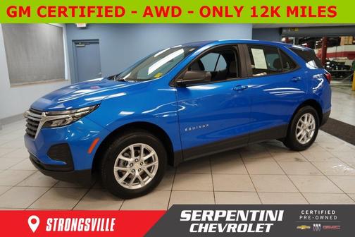 2024 Chevrolet Equinox LS