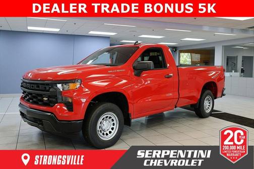 2026 Chevrolet Silverado 1500 WT
