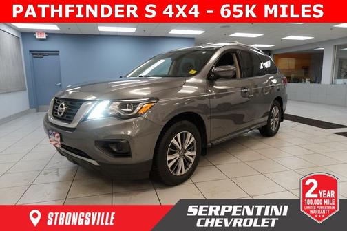 2020 Nissan Pathfinder S