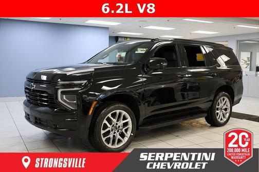 2026 Chevrolet Tahoe RST