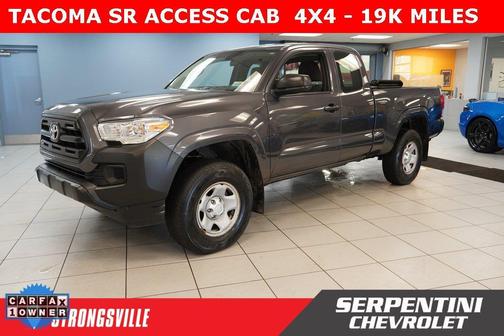 2017 Toyota Tacoma SR