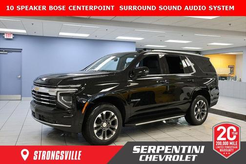 2026 Chevrolet Tahoe LT