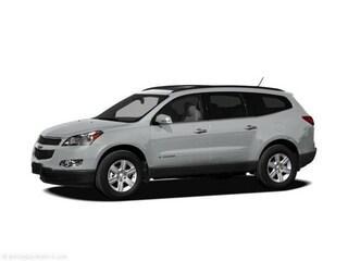 2012 Chevrolet Traverse 2LT