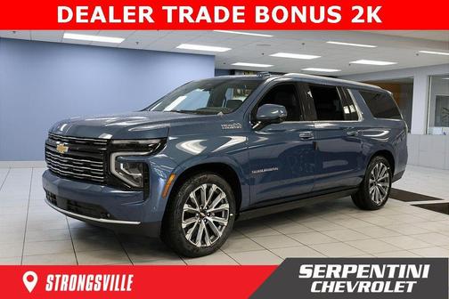 2026 Chevrolet Suburban High Country