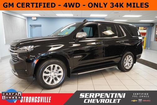2021 Chevrolet Tahoe Premier