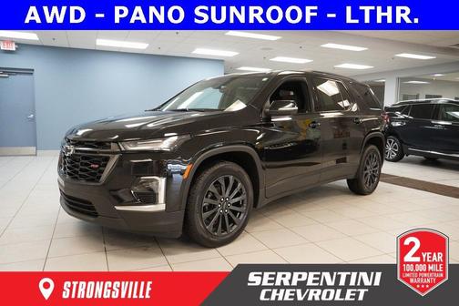 2023 Chevrolet Traverse RS
