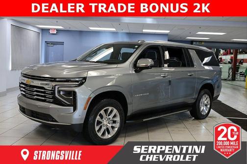 2026 Chevrolet Suburban Premier