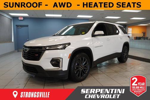 2023 Chevrolet Traverse RS