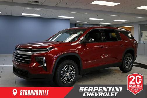 2026 Chevrolet Traverse LT