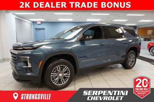 2026 Chevrolet Traverse LT