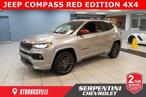 2023 Jeep Compass (RED) Edition