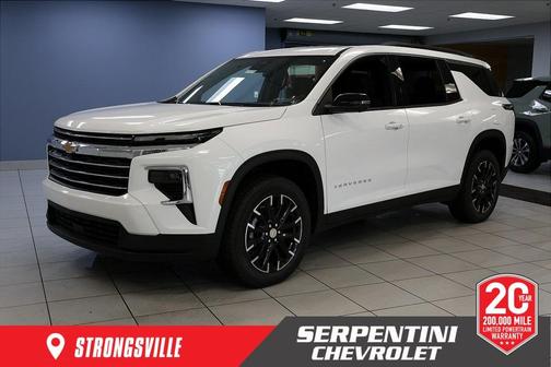 2025 Chevrolet Traverse LT