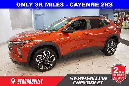 2024 Chevrolet Trax 2RS