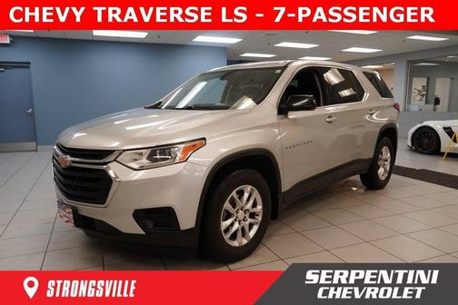 2018 Chevrolet Traverse LS