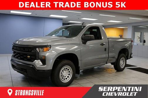 2026 Chevrolet Silverado 1500 WT