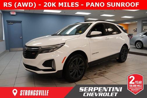 2023 Chevrolet Equinox RS