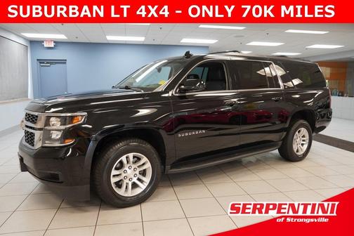 2017 Chevrolet Suburban LT