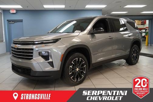 Sterling Gray Metallic 2026 Chevrolet Traverse LT
