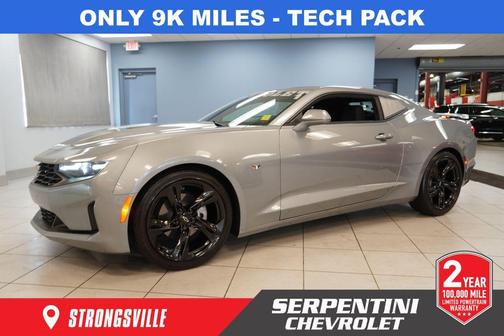 2023 Chevrolet Camaro 1LT