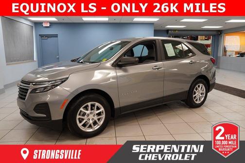 2023 Chevrolet Equinox LS
