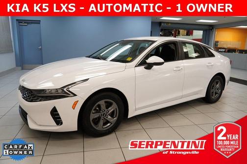 2023 Kia K5 LXS