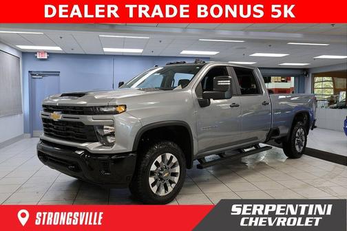 2026 Chevrolet Silverado 2500 Custom