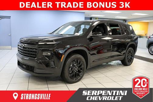2026 Chevrolet Traverse LT