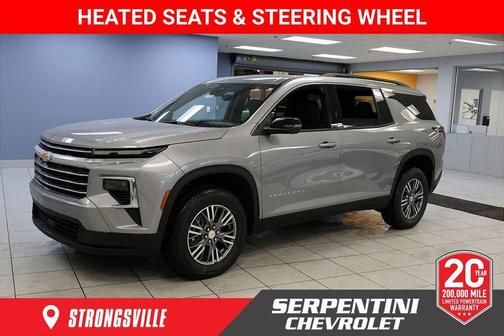 Sterling Gray Metallic 2026 Chevrolet Traverse LT
