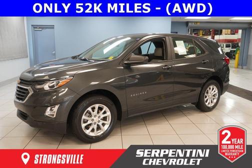 2020 Chevrolet Equinox LS