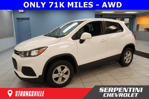 2017 Chevrolet Trax LS