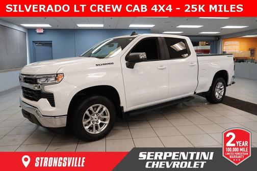 2023 Chevrolet Silverado 1500 LT