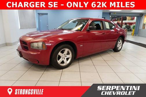 2008 Dodge Charger SE