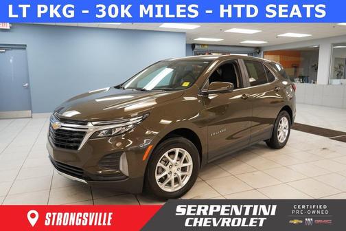 2023 Chevrolet Equinox 1LT