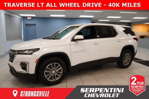 2023 Chevrolet Traverse LT Cloth
