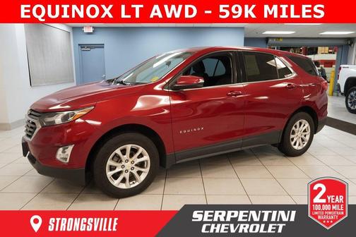 2018 Chevrolet Equinox 1LT