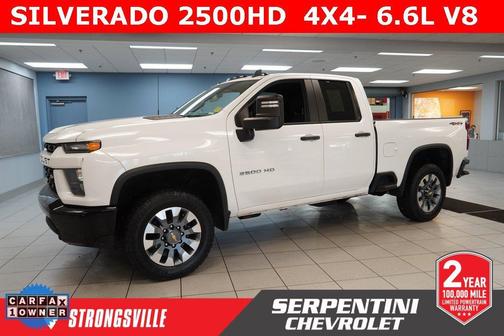2023 Chevrolet Silverado 2500 Custom