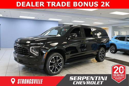 2026 Chevrolet Suburban RST
