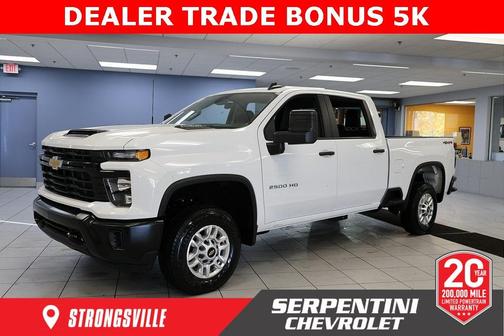 2026 Chevrolet Silverado 2500 WT