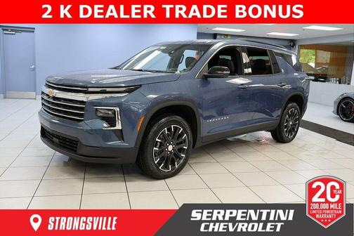 2026 Chevrolet Traverse LT