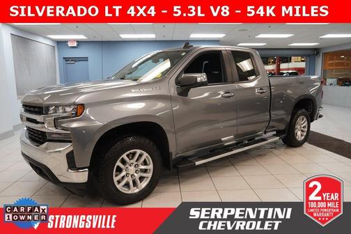 2022 Chevrolet Silverado 1500 Limited LT