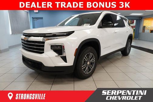 2026 Chevrolet Traverse LT