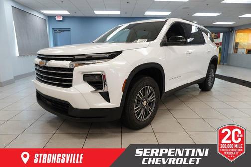 2026 Chevrolet Traverse LT