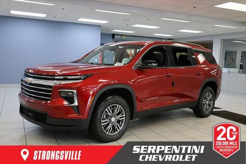 2026 Chevrolet Traverse LT