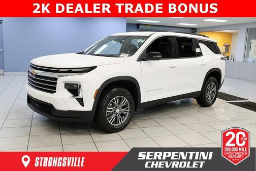 2026 Chevrolet Traverse LT