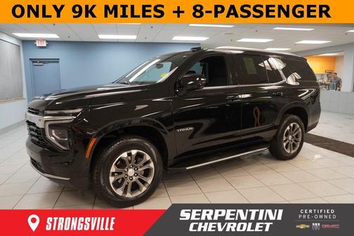 2025 Chevrolet Tahoe LS