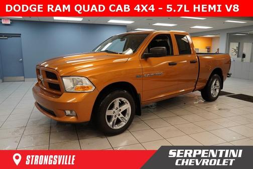 2012 RAM 1500 ST