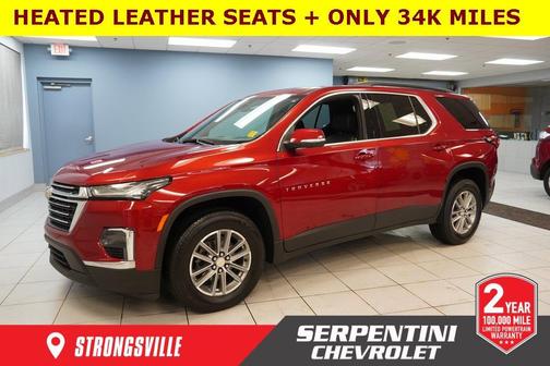 2023 Chevrolet Traverse LT Leather